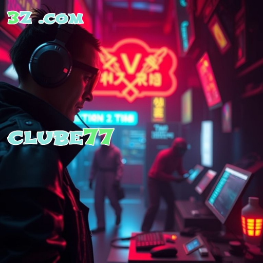 clube77 Segurança do Site